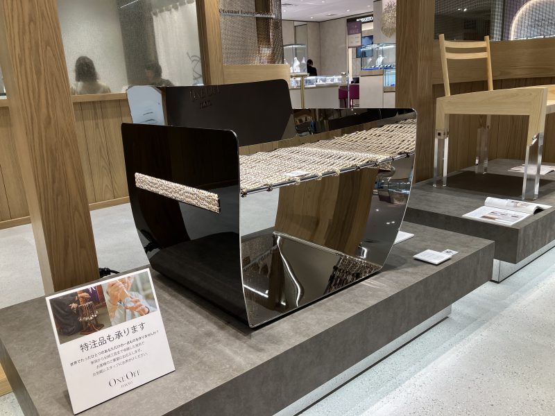 ONE OFF TOKYO「凛」